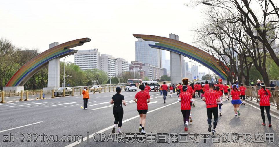 CBA联赛赛事直播互动平台创新及应用